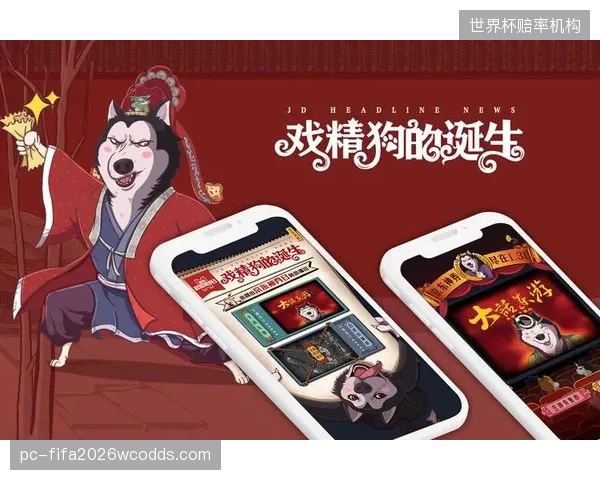 观赛用户群需求驱动智能互动功能迭代提升留存